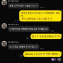 (주)올바른청소