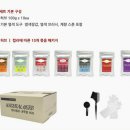 천연헤나 - 사하구 낙동대로451번길 12 | 천연헤나