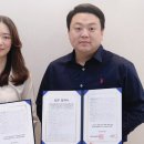 함께걷는아동청소년발달연구소