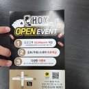 타임어택 홀덤펍 이미지