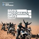 ㈜대한모터스 이미지