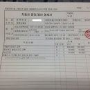 대우/라보 롱카고/투톤/95000km/2005년식/수동 /380 /LPG 이미지