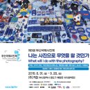㈜거청 이미지