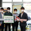 제주휴게소 이미지