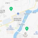 여진공인중개사사무소 이미지