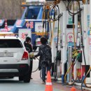 만남의광장주유소 이미지