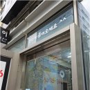별내우리부동산공인중개사 사무소 | 경기도 별내공인중개사, 하이부동산의 맞춤형 부동산 상담으로 투자 가이드!