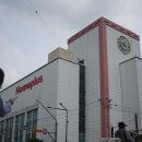 홈플러스 앞 2 이미지