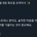 와우무라