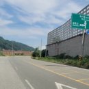 아세아제지(주) 세종공장 - 10574 | 아세아제지(주) 세종공장