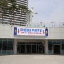 서울농수산식품
