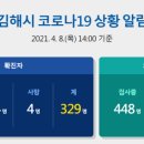 해동노래연습장 이미지