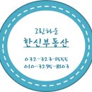 부천세무서 이미지