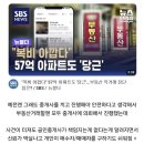 신용공인중개사 이미지