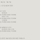 인천국제CC 네이버블로그