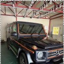 성실모터스 이미지