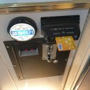 구파발코인노래연습장 이미지