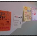 천안업성초등학교 이미지