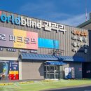월드쇼핑갤러리 이미지