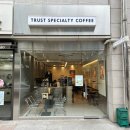 트러스트커피송파