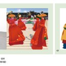 꽃헤아리다