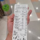 홈플러스(주) 분당오리점 이미지