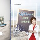 하안1동 주민센터 이미지