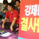 MBC경남진주 이미지