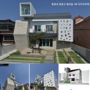 동서건축사사무소 이미지