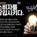 엠케이애드 이미지
