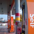 동부주유소 이미지