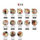 정김밥 네이버블로그