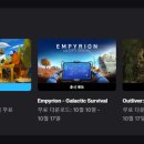 (주)엠게임즈 이미지