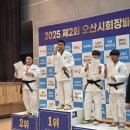 코리아 유도 멀티짐 네이버블로그