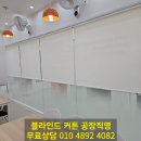 해피스크린 이미지