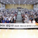 둔산1동행정복지센터 이미지