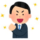 주식회사 남부푸드
