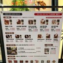 용인 처인구 역북동 족발 맛집 구구족┃싹쓰리 순살 족발 포장 추천 후기