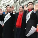 귀성여관 연합뉴스