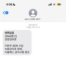 청춘사업 이미지