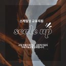 주식회사 디자인그룹이상도시건축사사무소 이미지