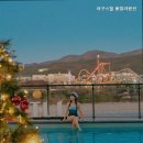 라구스힐 풀빌라펜션 이미지