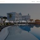 반월민박 이미지