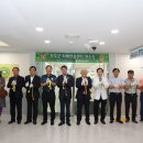 무주군치매안심센터 이미지