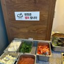 마산 로컬 맛집 “반달집” 60년 전통 / 최초 돼지석쇠불고기, 반달집 본점 후기