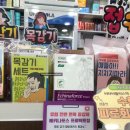 참고은약국 이미지