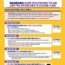 모터사이클 수리업