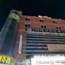 모텔승마 이미지