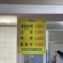 하이벳수산 이미지