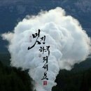 공사판 이미지